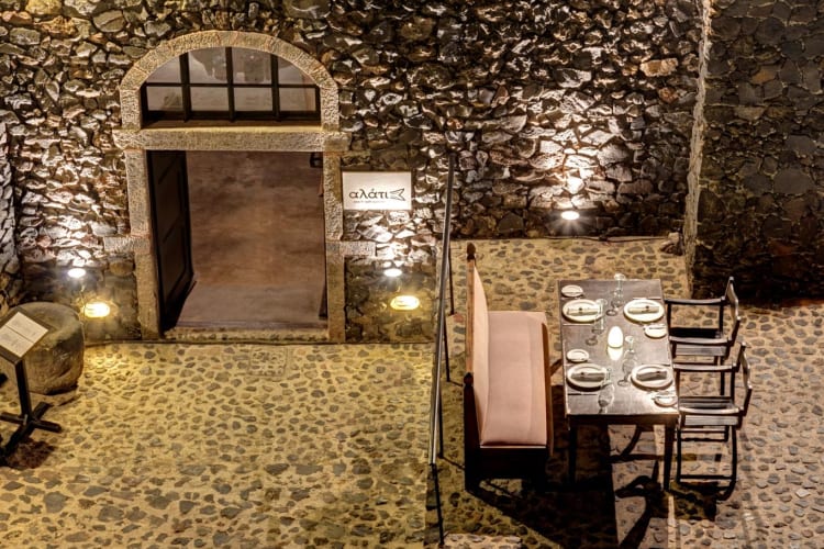Alati restaurant exterior